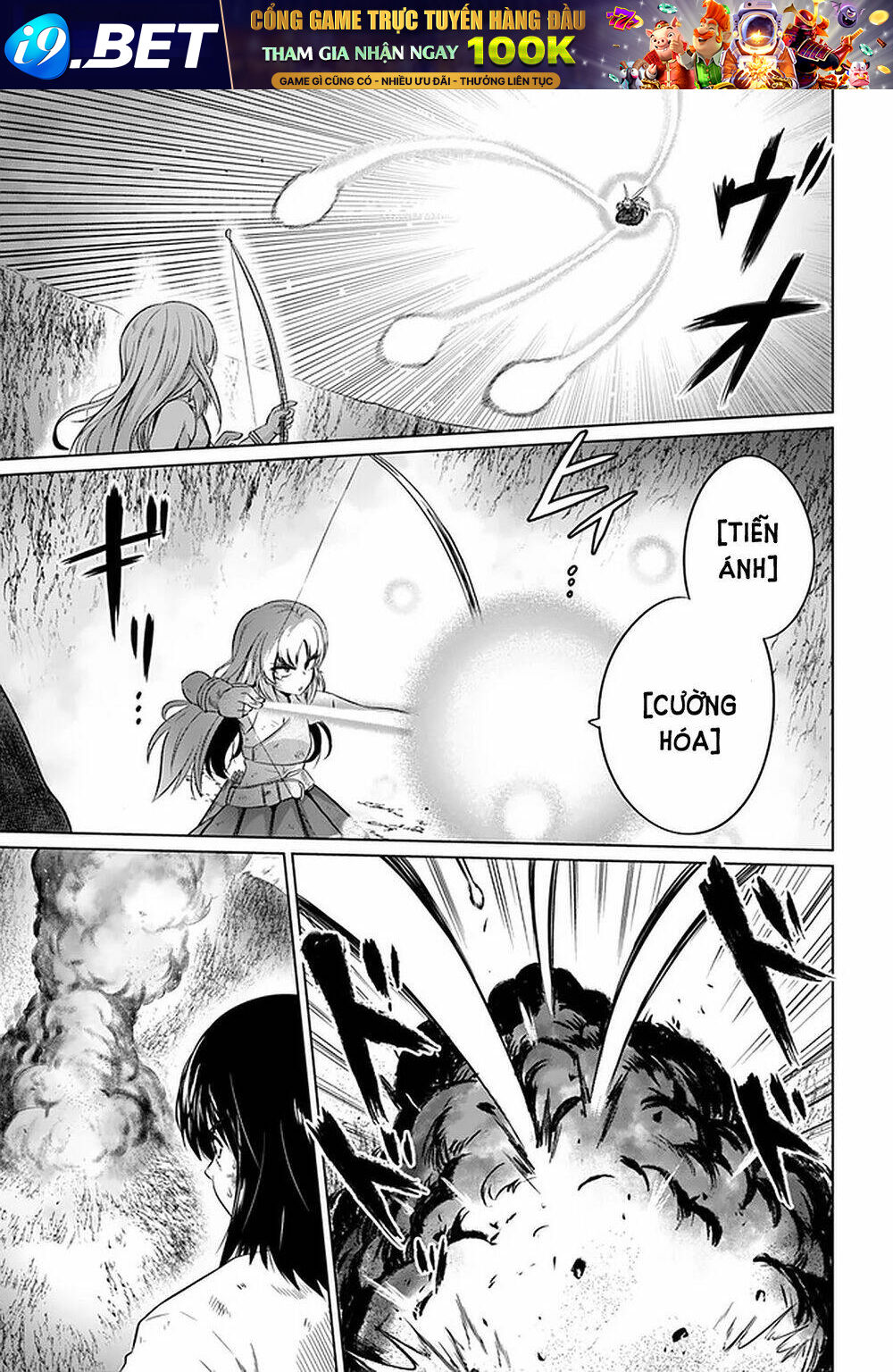 Kuro No Maou Chương 27 Ảnh 5