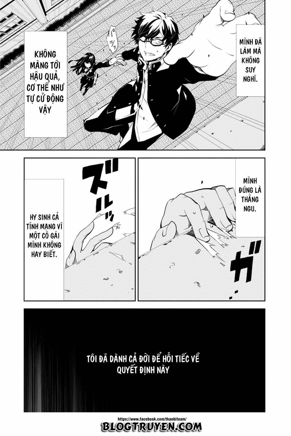 Rengoku Deadroll Chương 1 Ảnh 18