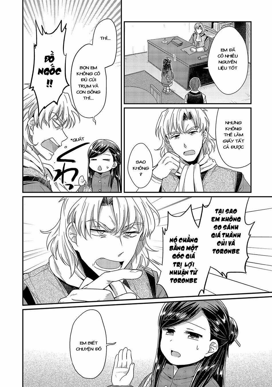 Honzuki No Gekokujou Chương 23 Ảnh 14