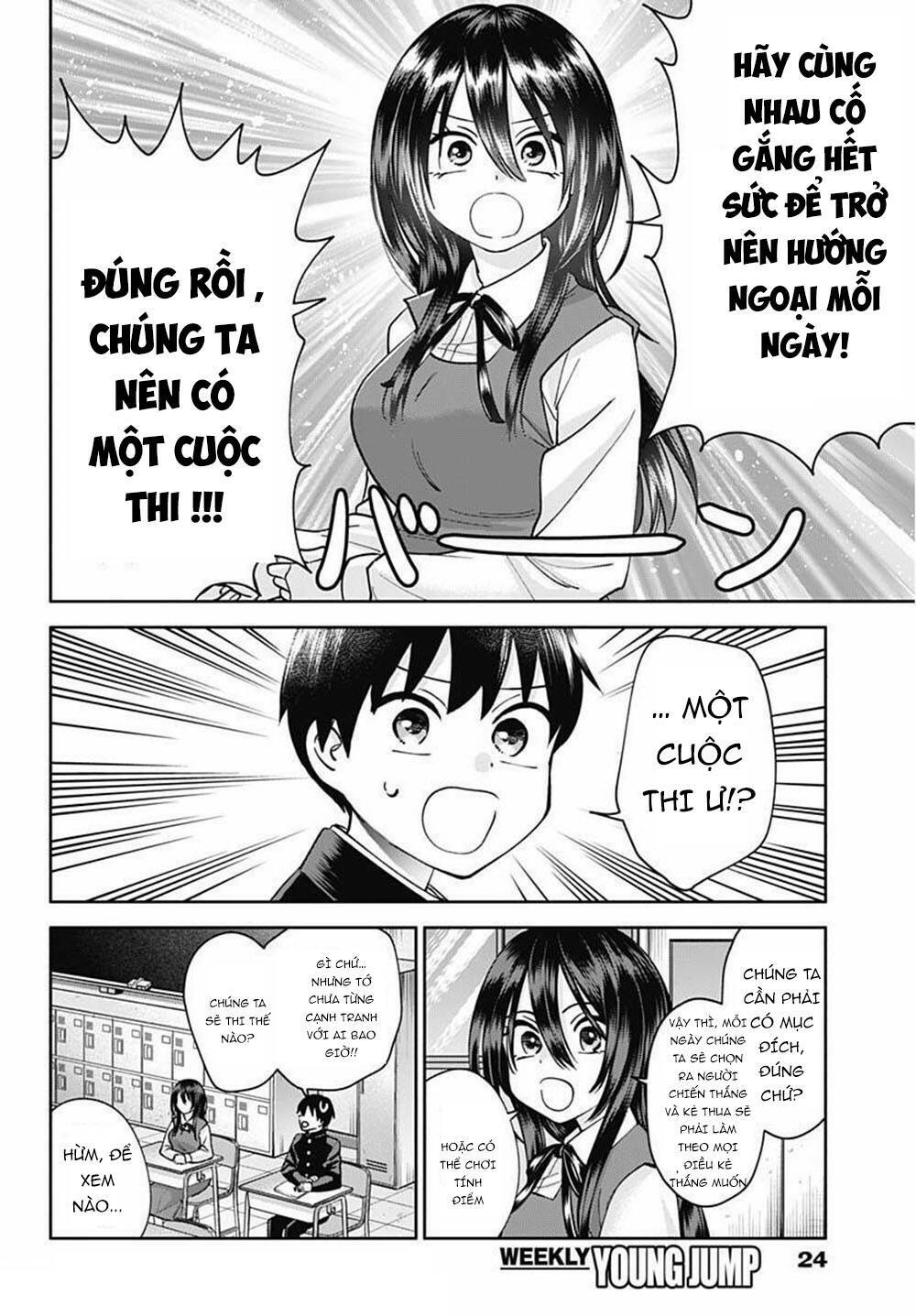 Shigure-San Muốn Trở Thành Người Hướng Ngoại!! Chương 1 Ảnh 16