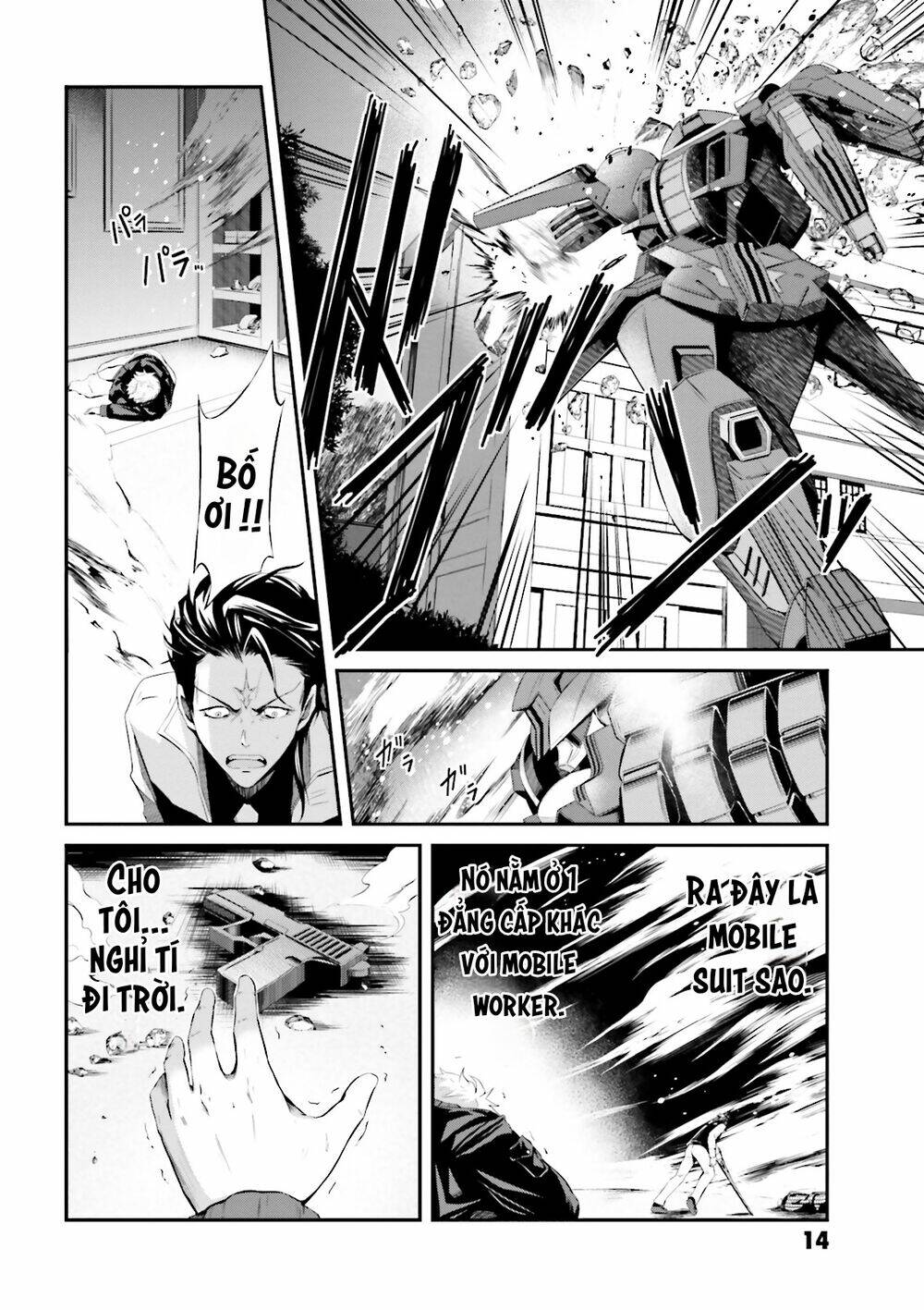 Mobile Suit Gundam Iron-Blooded Orphans Gekko Chương 1 Ảnh 17