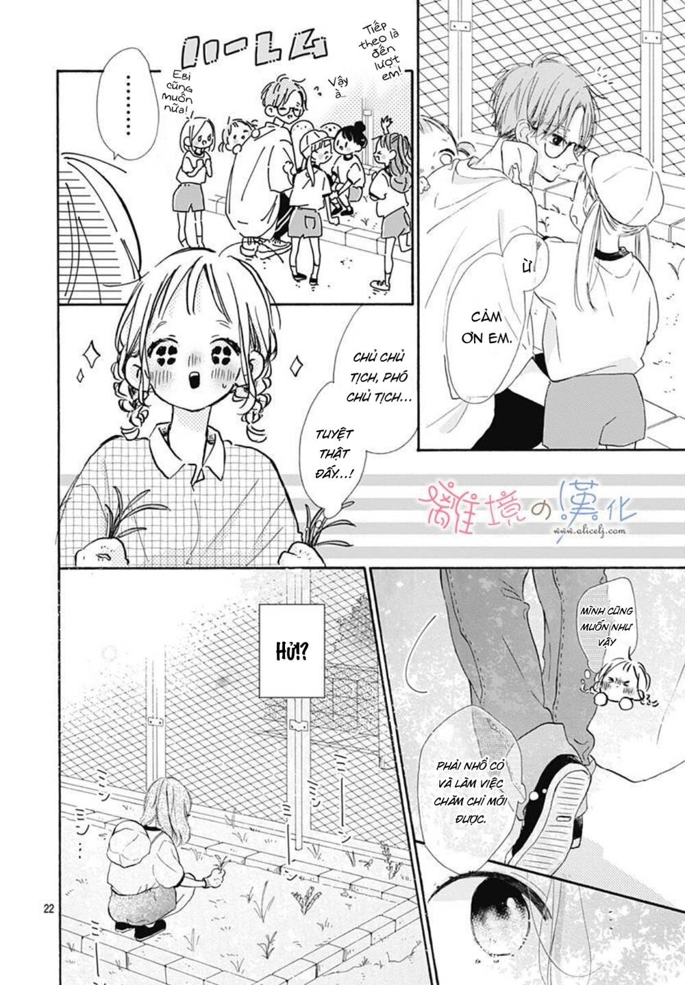 Hinata No Blue Chương 6 Ảnh 24
