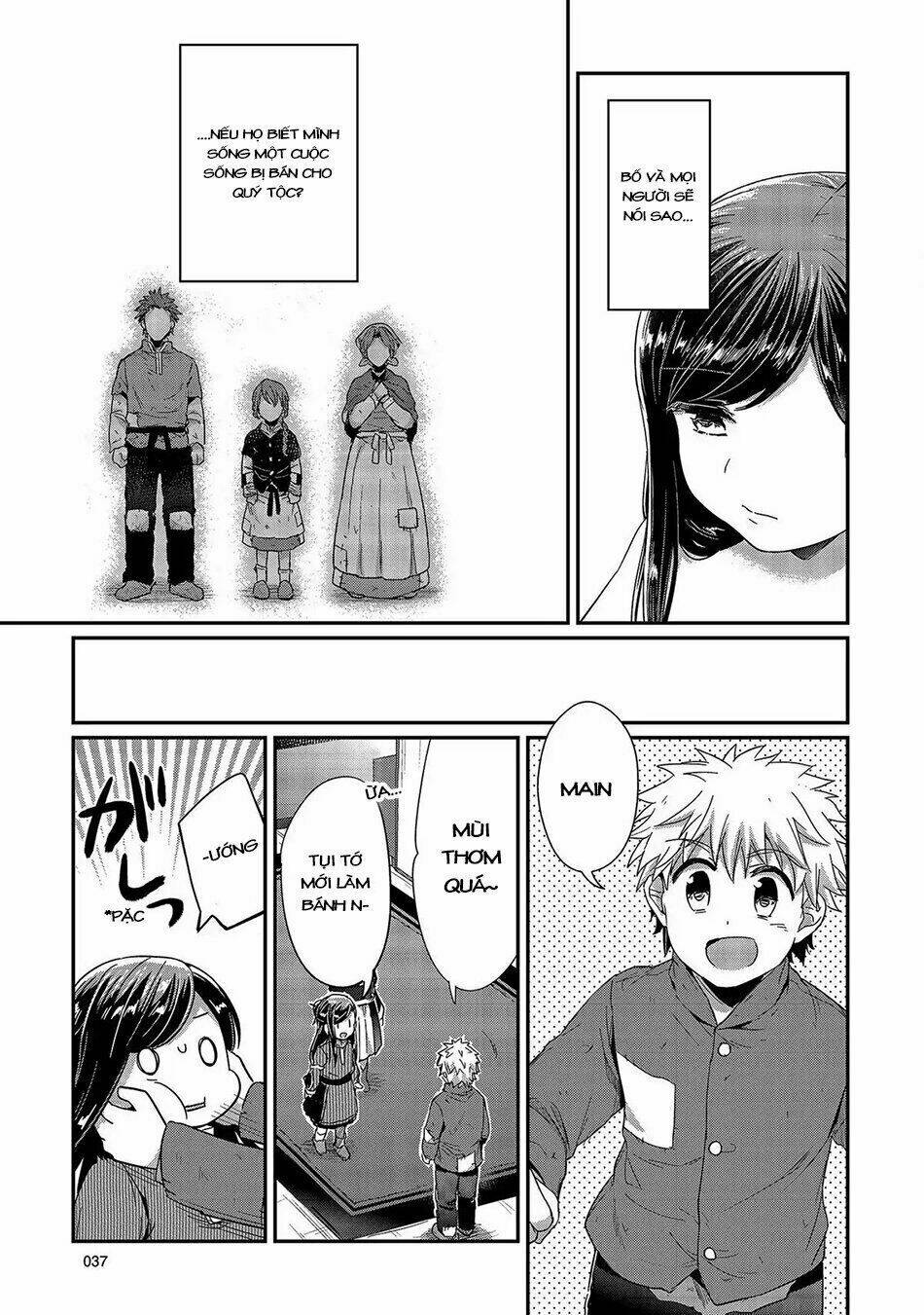 Honzuki No Gekokujou Chương 25 Ảnh 40