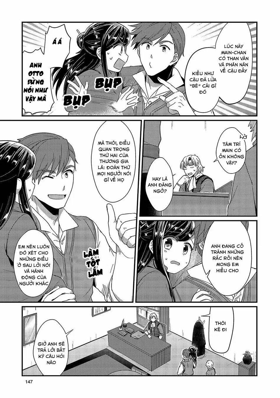 Honzuki No Gekokujou Chương 29 Ảnh 15