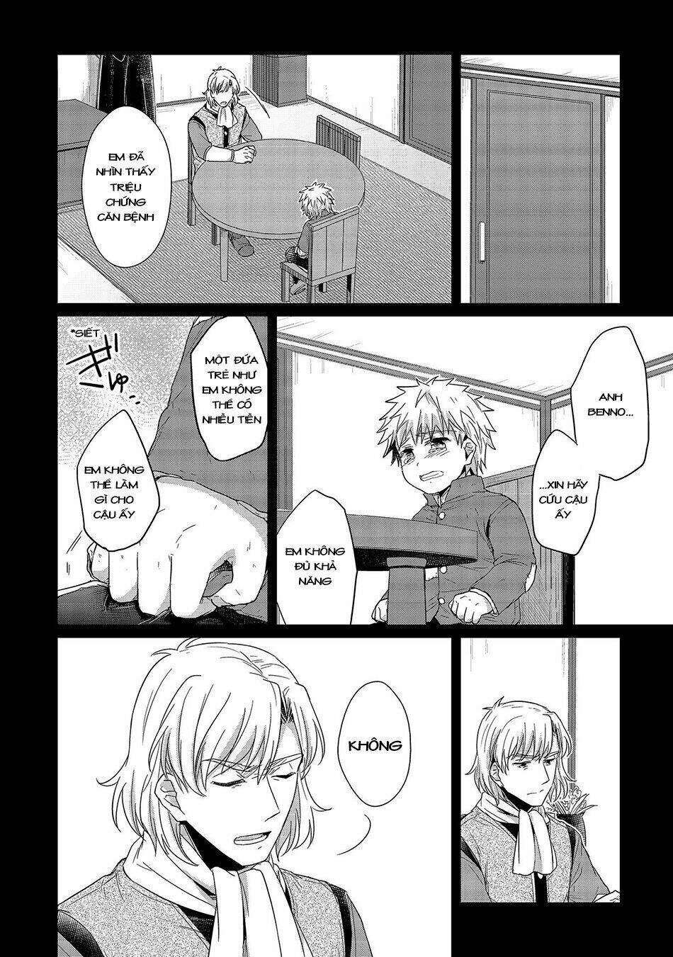 Honzuki No Gekokujou Chương 24.5 Ảnh 5