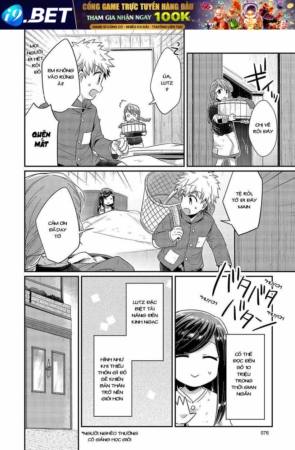 Honzuki No Gekokujou Chương 22 Ảnh 12