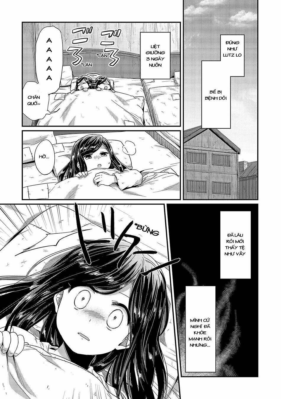 Honzuki No Gekokujou Chương 22 Ảnh 5