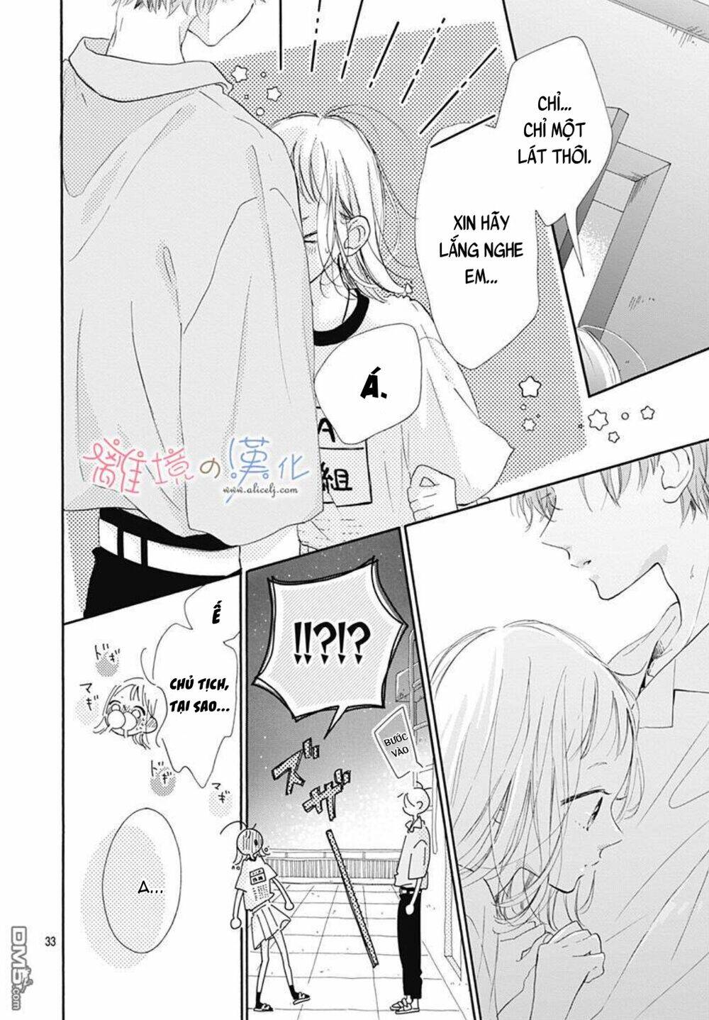 Hinata No Blue Chương 5 Ảnh 34