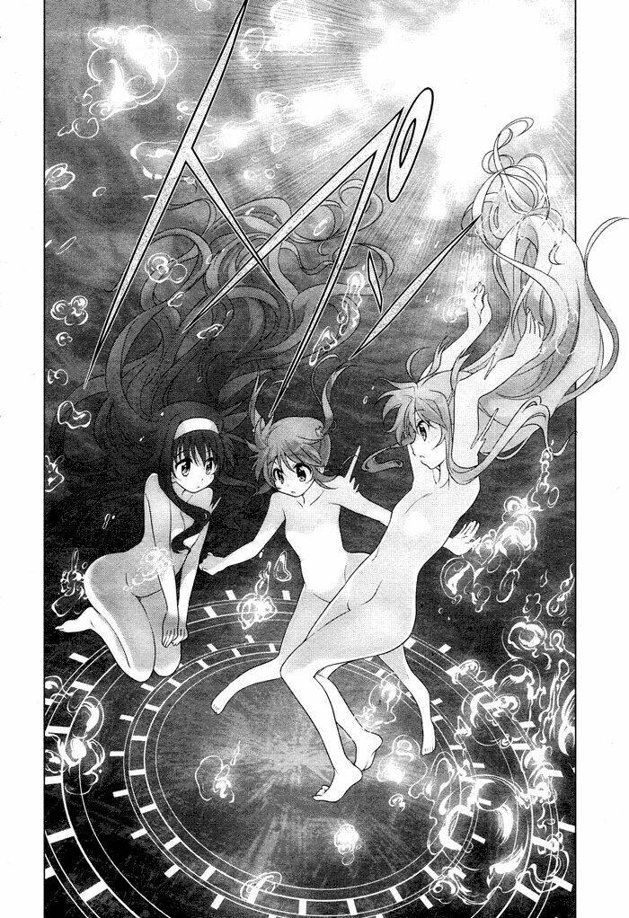 Mahou Shoujo Lyrical Nanoha Innocent Chương 1 Ảnh 26