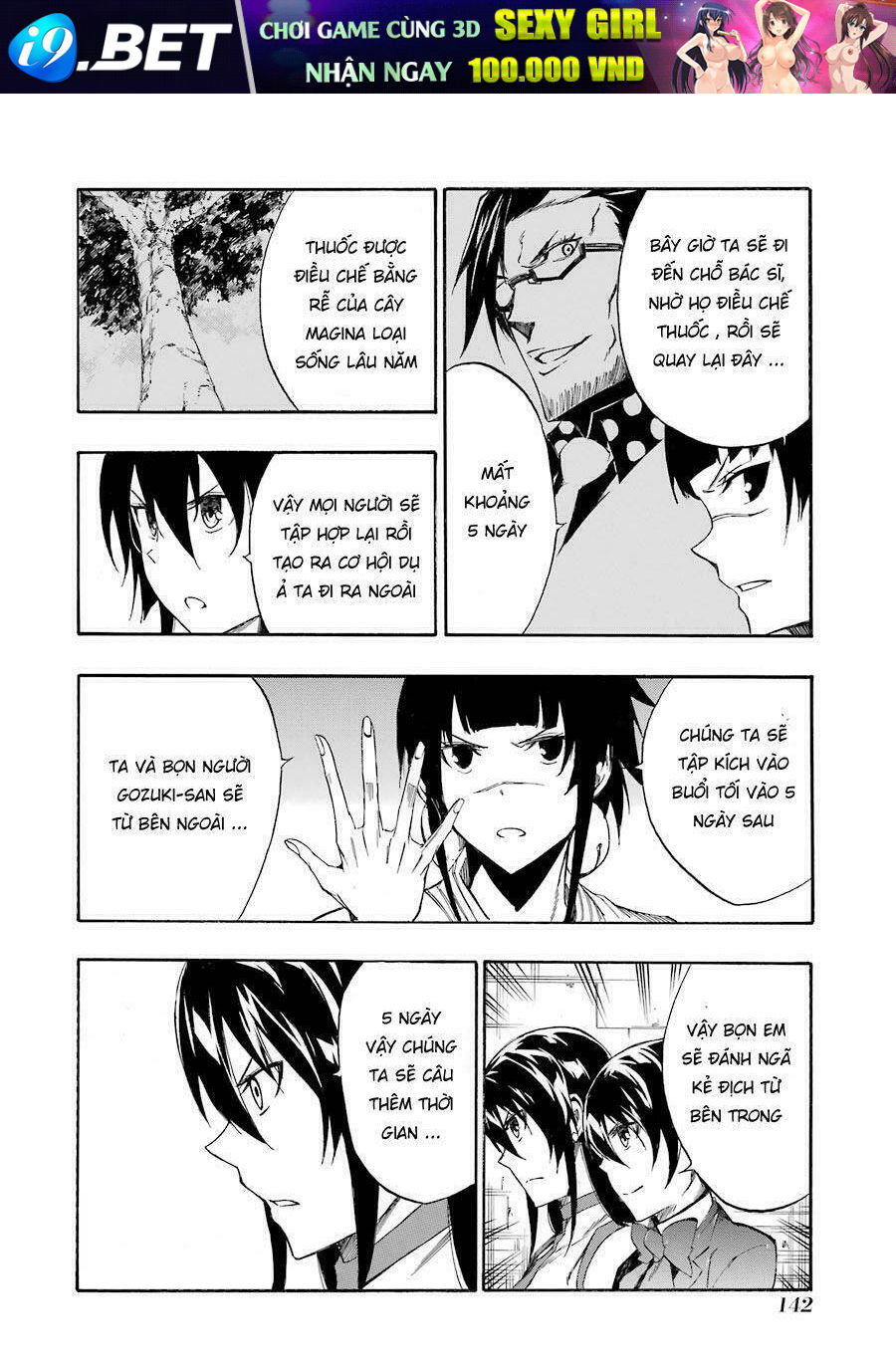 Akame Ga Kill! Zero Chương 37 Ảnh 17