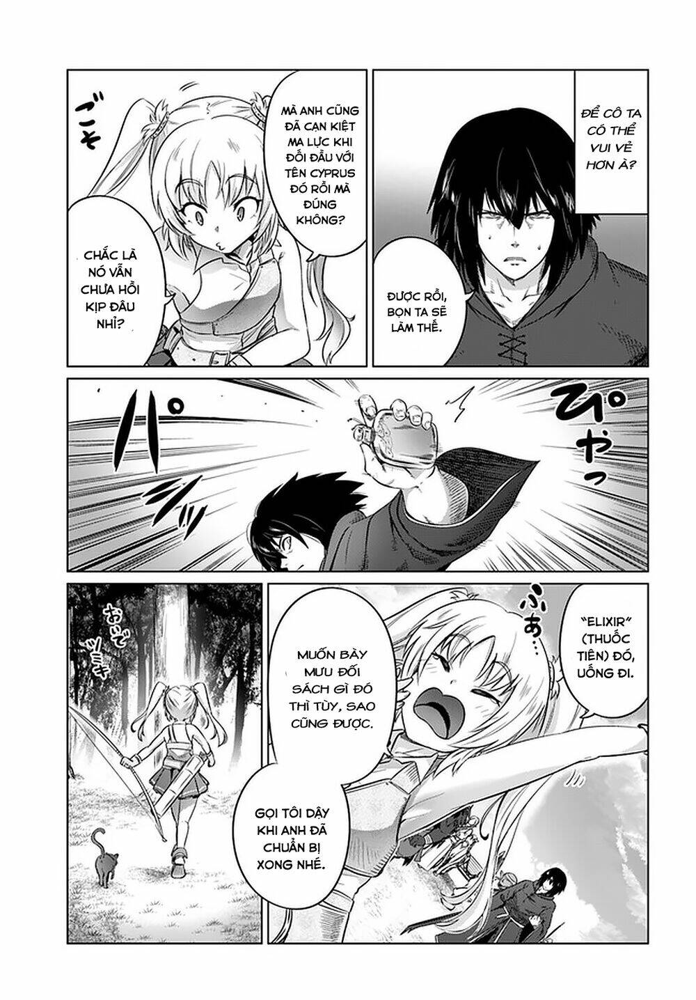 Kuro No Maou Chương 25 Ảnh 31