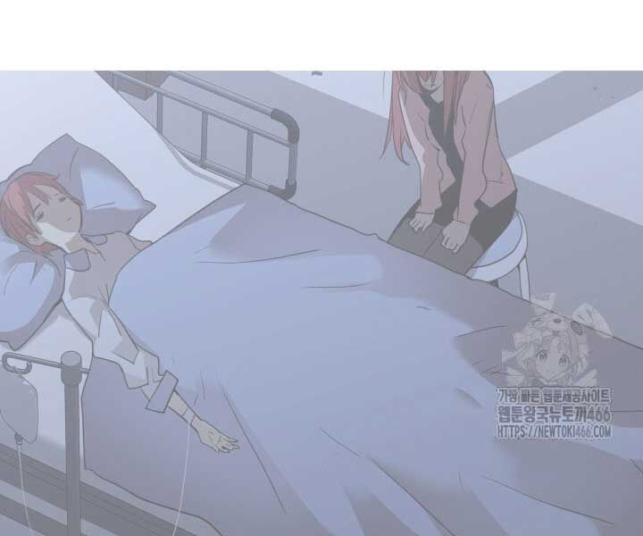 Tôi Là Lính Mới Chương 213 Ảnh 163