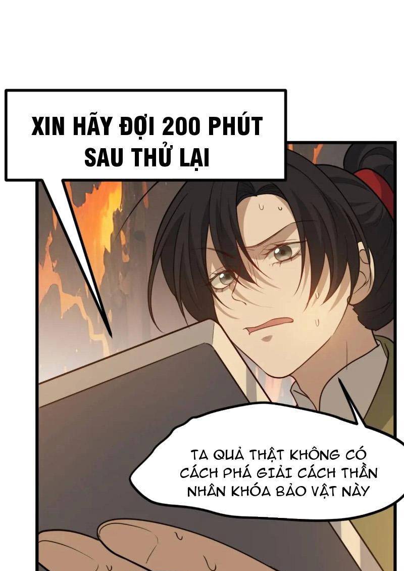 Hệ Thống Gánh Con Mạnh Nhất Chương 122 Ảnh 22