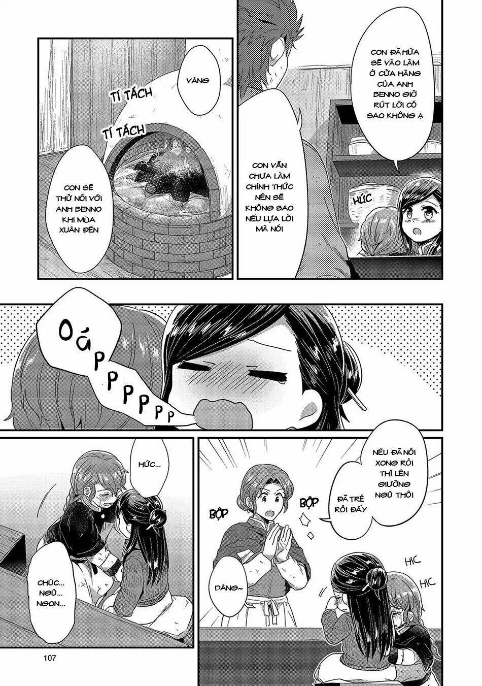 Honzuki No Gekokujou Chương 27 Ảnh 23