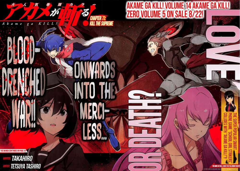 Akame Ga Kiru! Chương 73 Ảnh 3