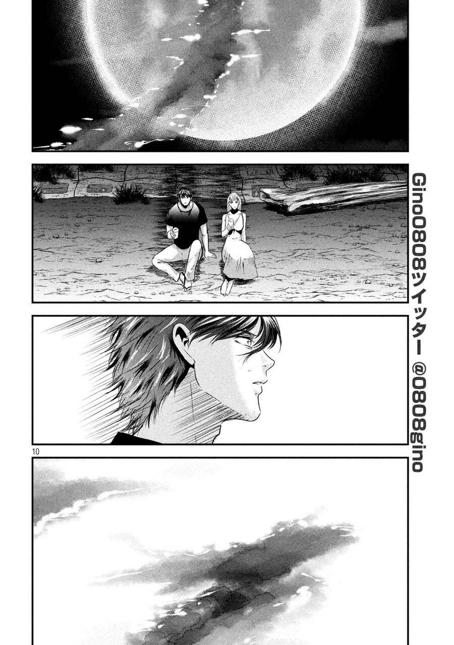 Yukionna To Kani Wo Kuu Chương 60 Ảnh 10