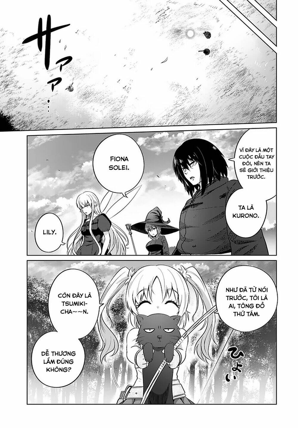 Kuro No Maou Chương 26 Ảnh 10