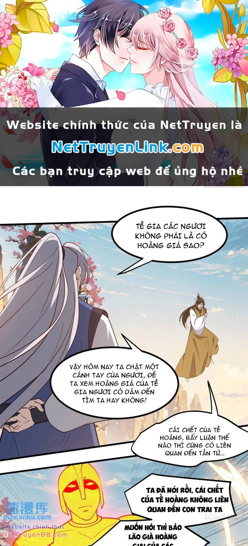Hệ Thống Gánh Con Mạnh Nhất Chương 129 Ảnh 2