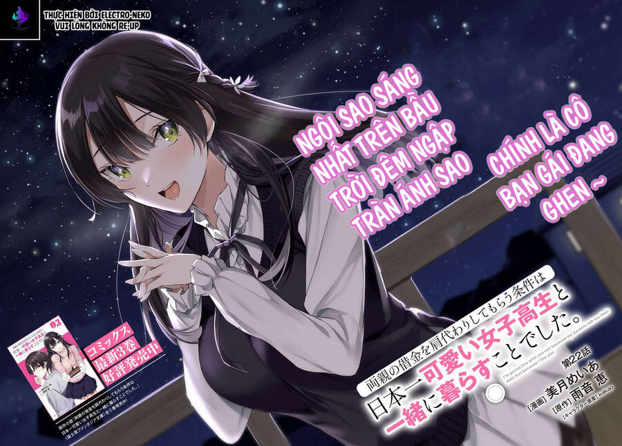 Ryoushin No Shakkin Wo Katagawari Shite Morau Jouken Wa Nihon Ichi Chương 22 Ảnh 6