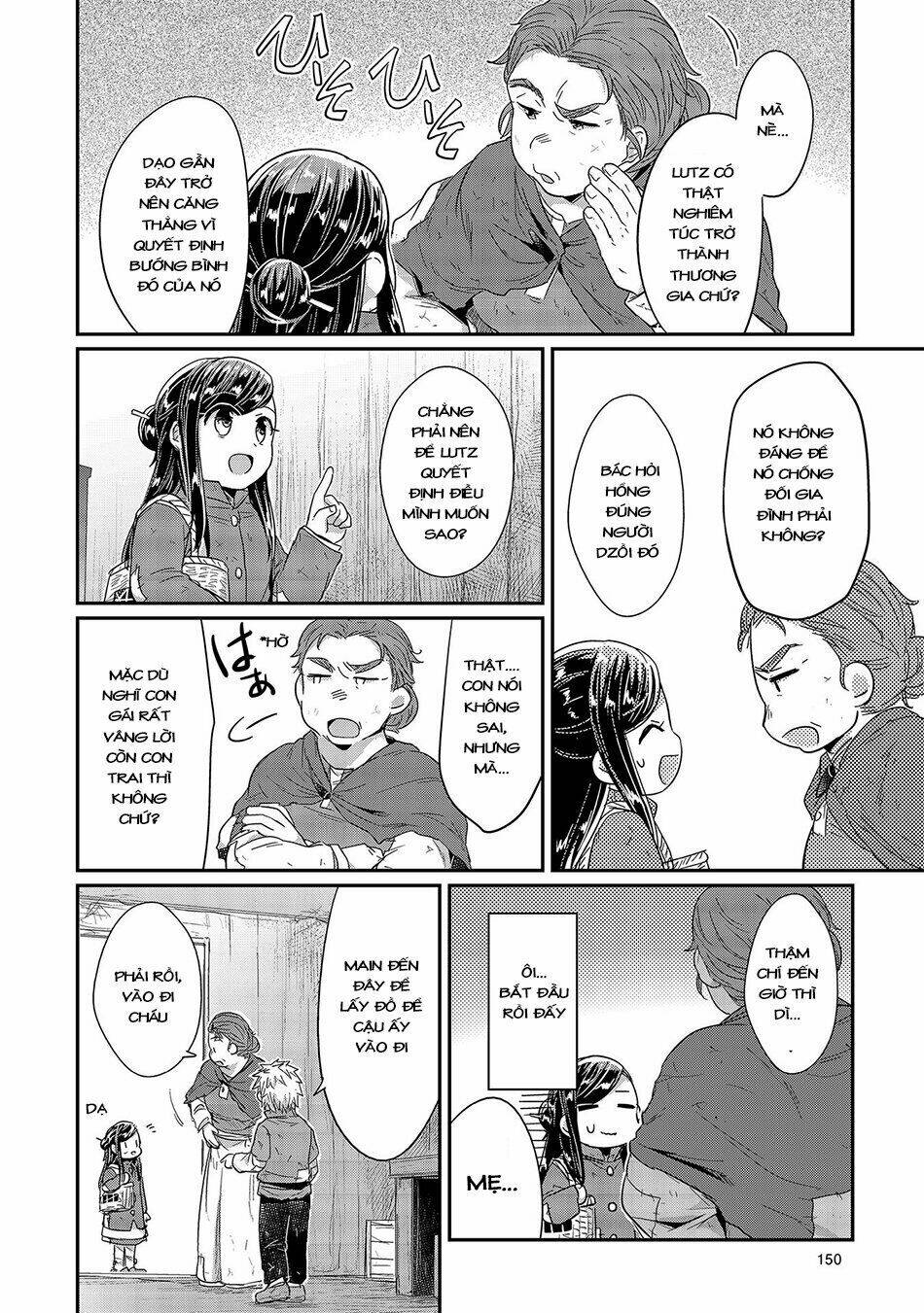 Honzuki No Gekokujou Chương 24 Ảnh 14