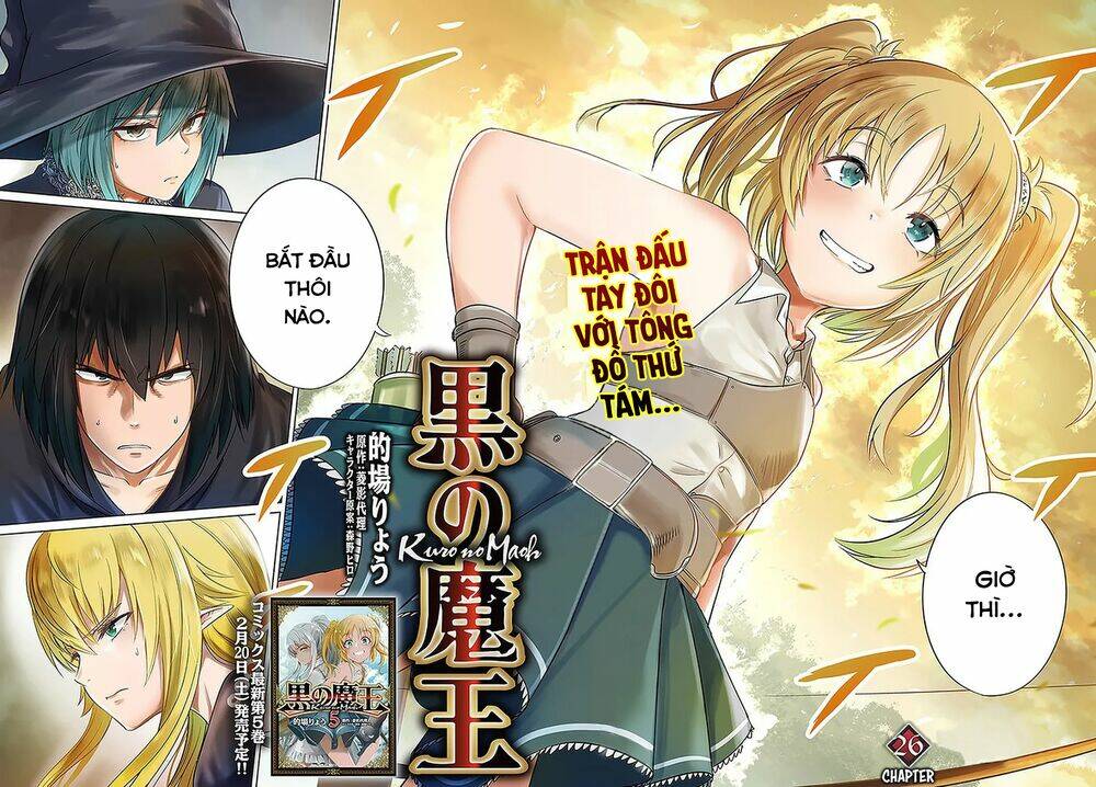Kuro No Maou Chương 26 Ảnh 4