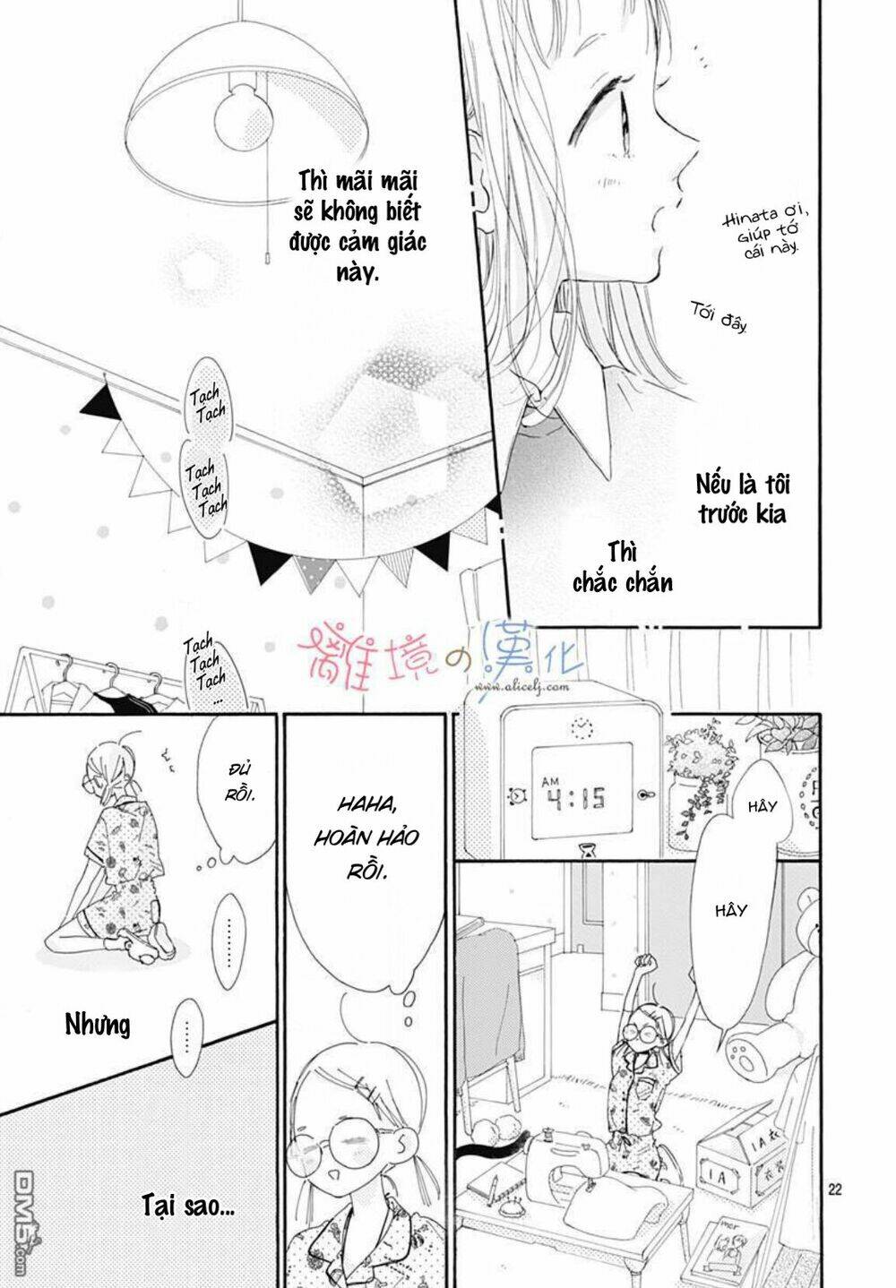 Hinata No Blue Chương 3 Ảnh 24