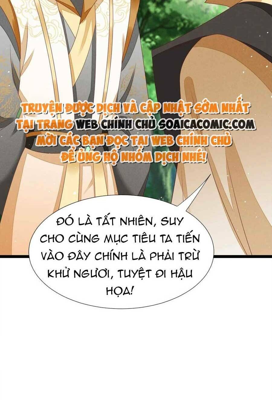 Thần Phi Ngự Thiên Hạ Chương 29 Ảnh 36