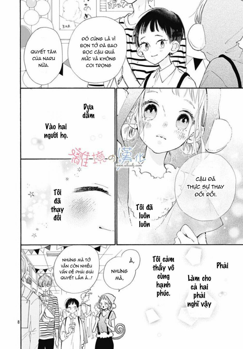 Hinata No Blue Chương 4 Ảnh 10