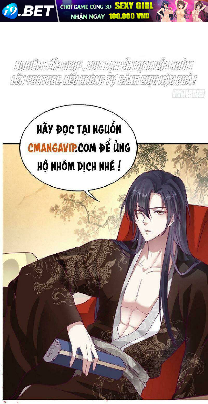 Độc Y Đích Nữ Chương 231 Ảnh 33