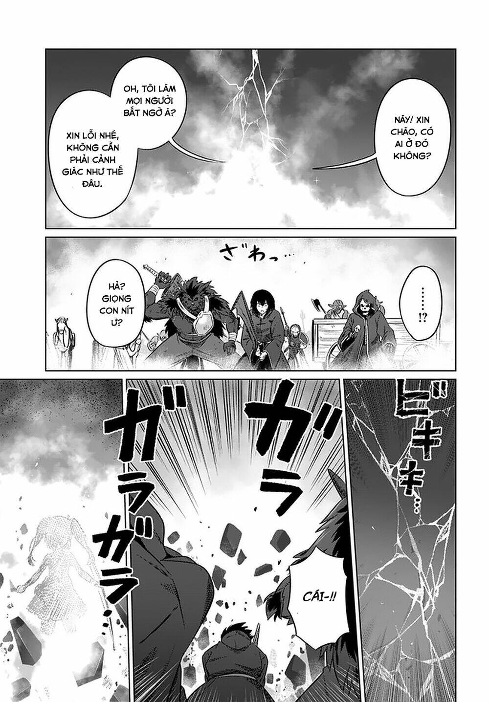 Kuro No Maou Chương 25 Ảnh 25