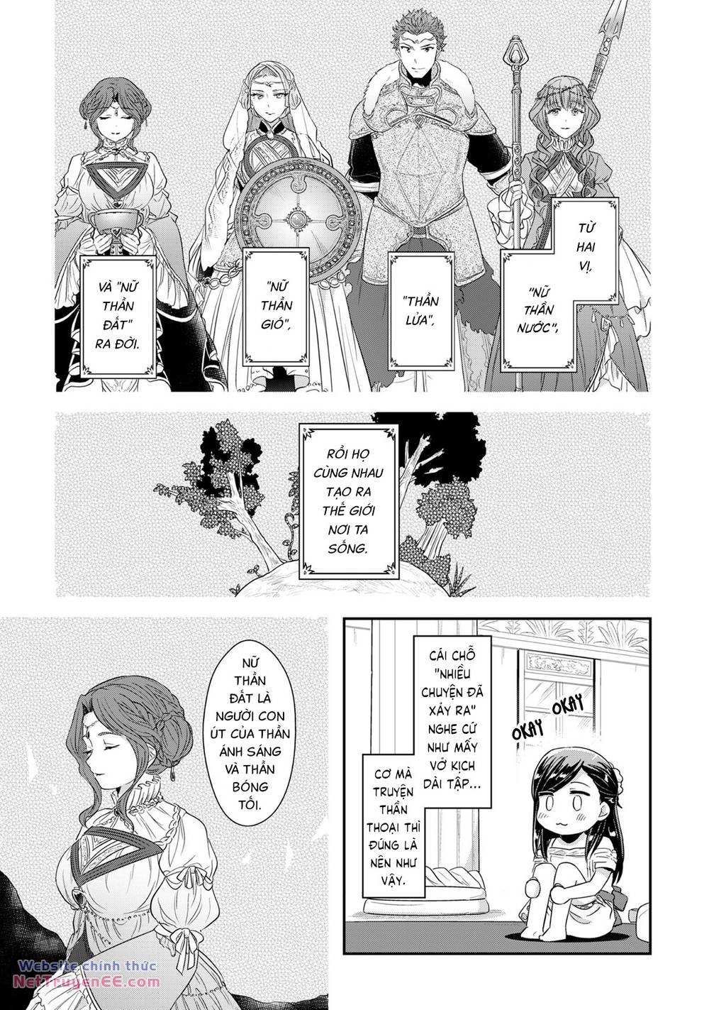 Honzuki No Gekokujou Chương 31 Ảnh 16