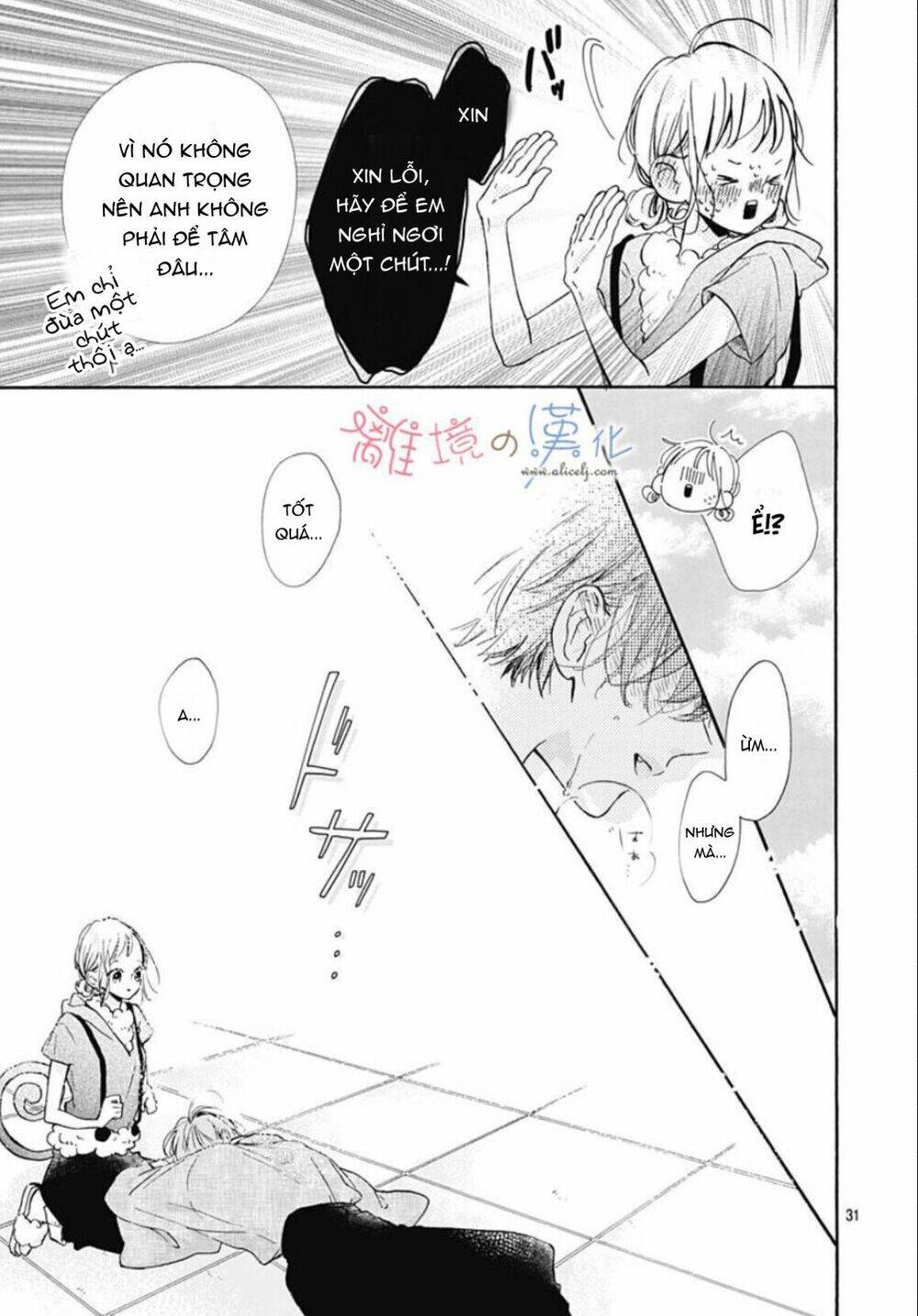 Hinata No Blue Chương 4 Ảnh 33