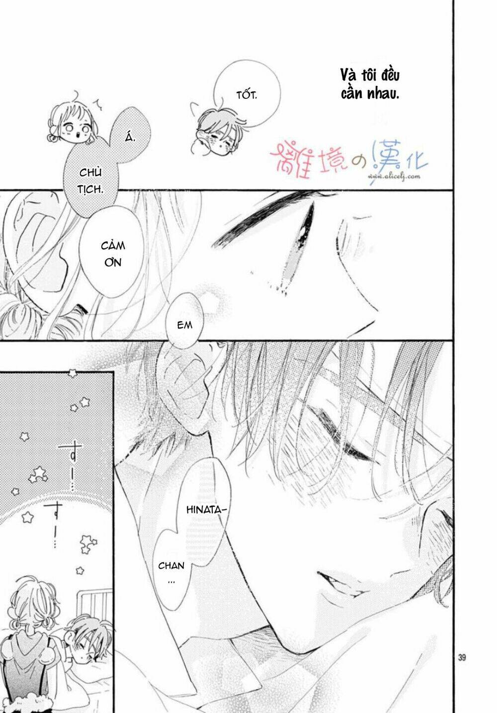 Hinata No Blue Chương 4 Ảnh 41