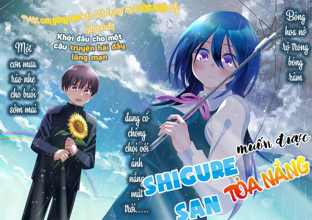 Shigure-San Muốn Trở Thành Người Hướng Ngoại!! Chương 1 Ảnh 7