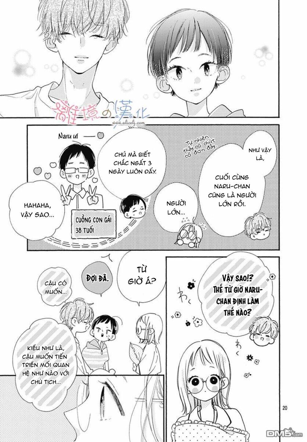 Hinata No Blue Chương 5 Ảnh 21