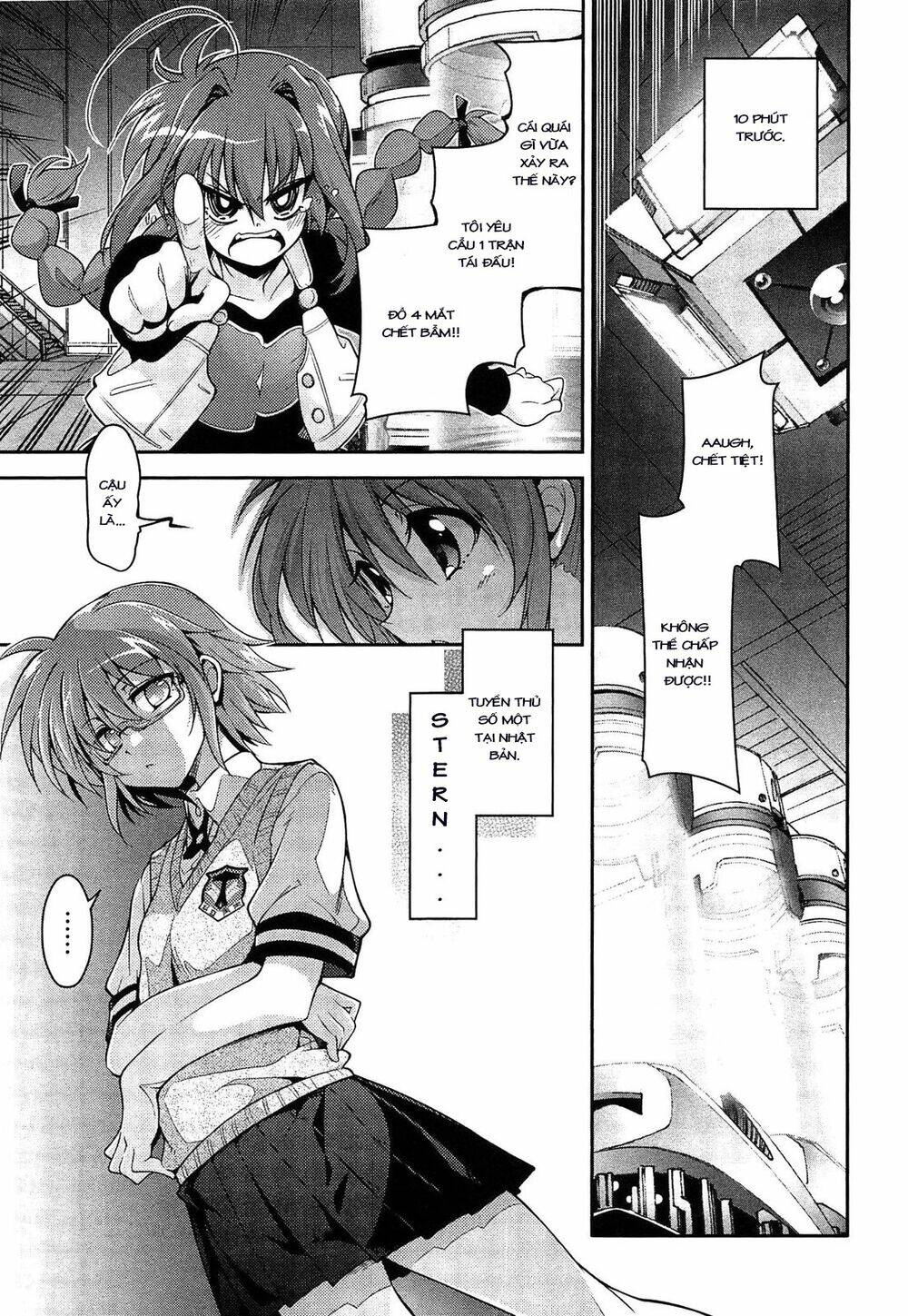 Mahou Shoujo Lyrical Nanoha Innocent Chương 5 Ảnh 10