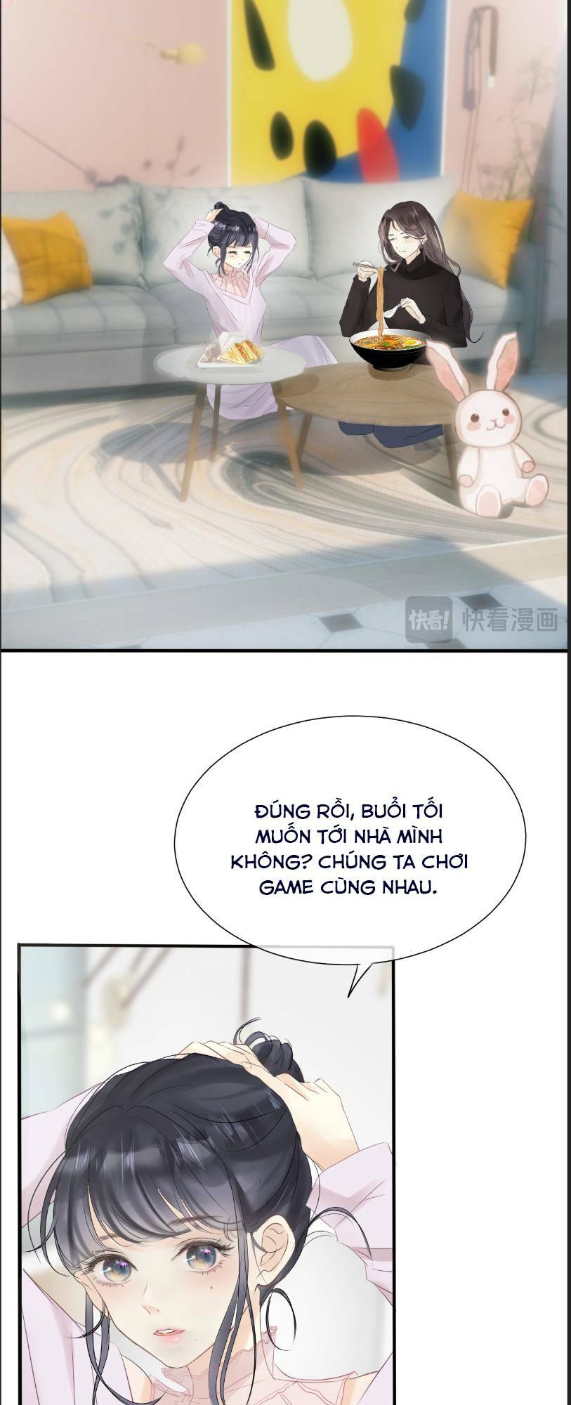 Mi Nhãn Chi Gian Chương 3 Ảnh 23