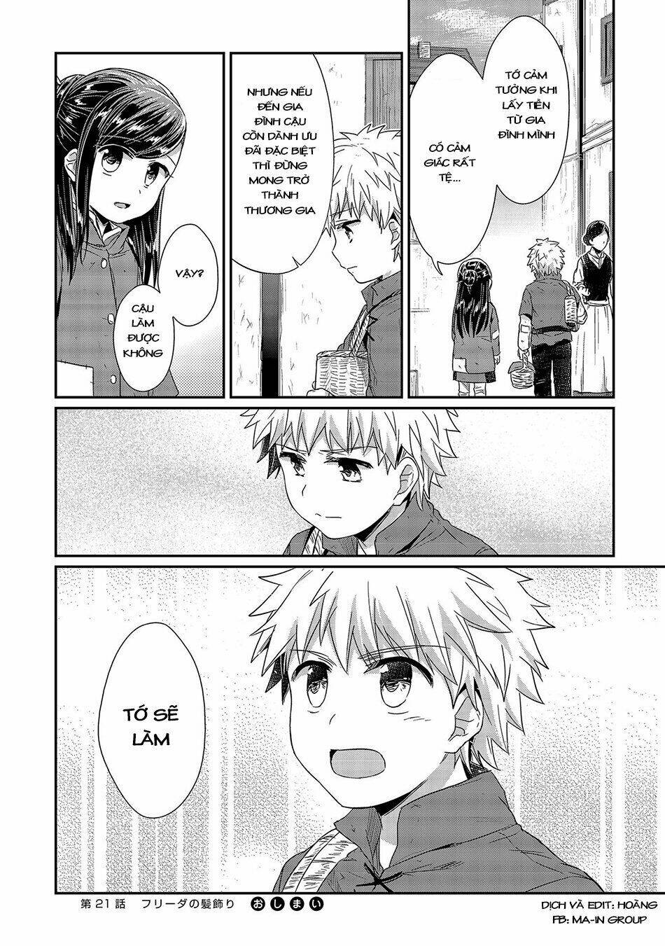 Honzuki No Gekokujou Chương 21 Ảnh 38