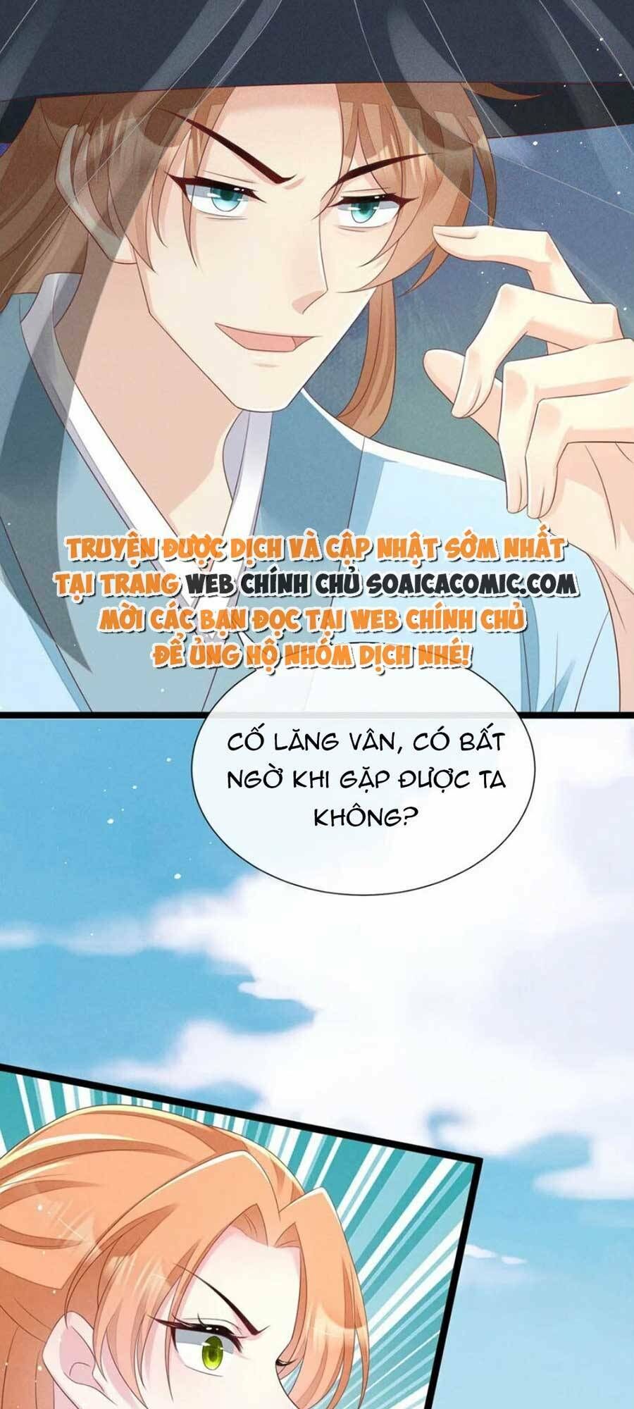 Thần Phi Ngự Thiên Hạ Chương 30 Ảnh 6