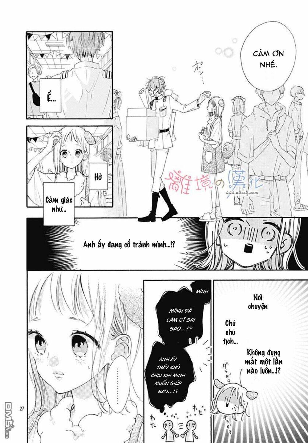 Hinata No Blue Chương 5 Ảnh 28