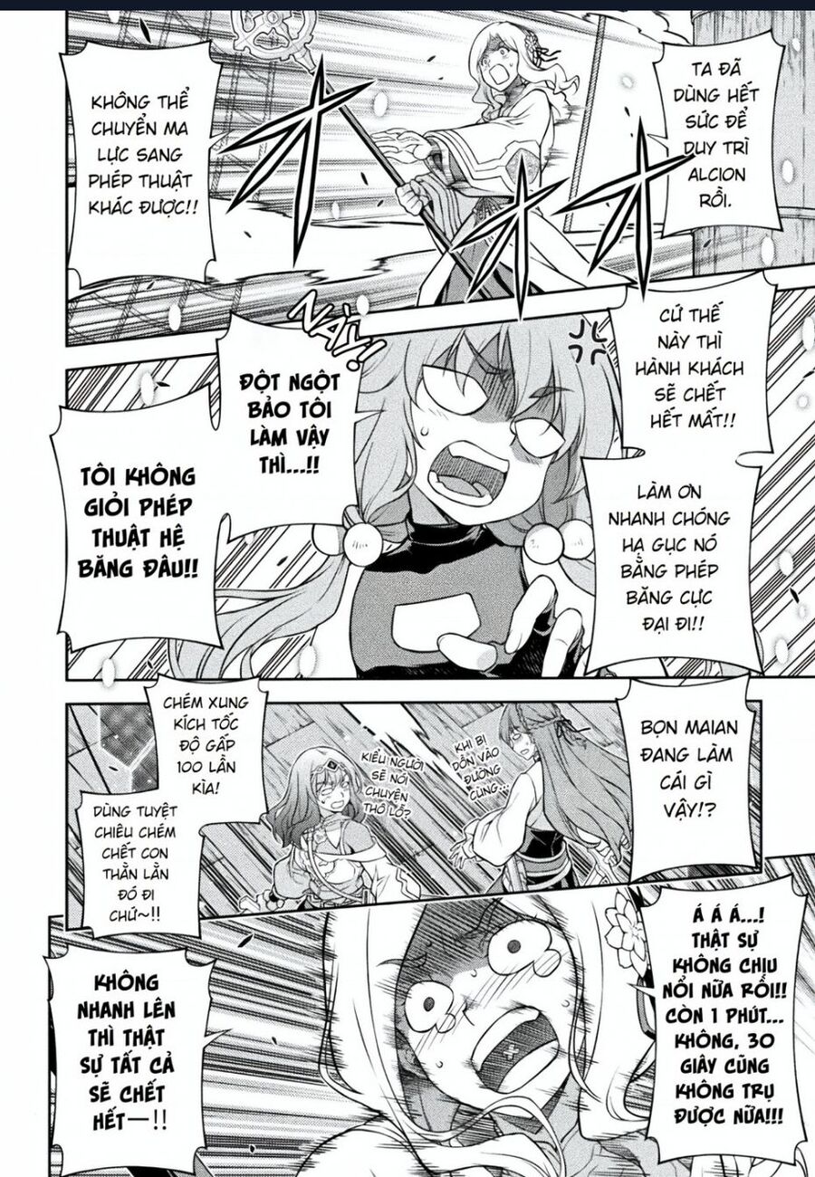 Drawing: Saikyou Mangaka Wa Oekaki Skill De Isekai Musou Suru! Chương 124 Ảnh 6