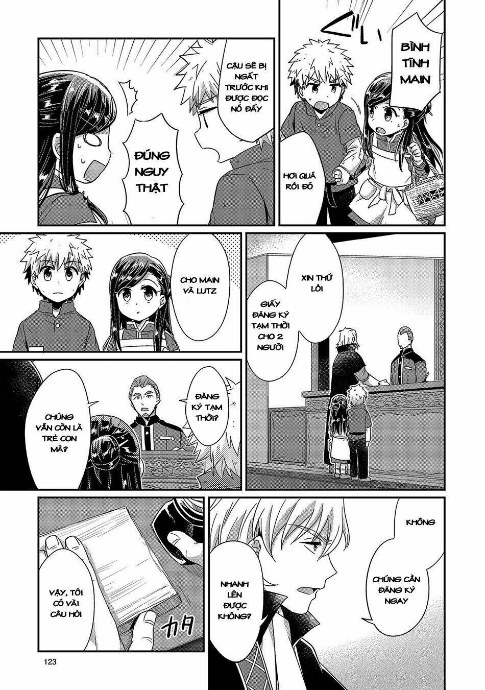 Honzuki No Gekokujou Chương 18 Ảnh 28