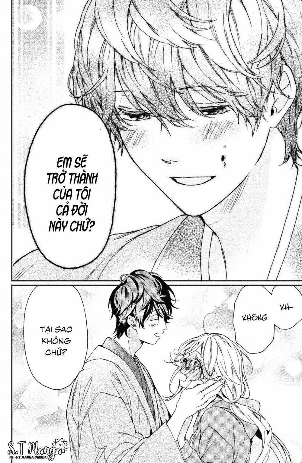 Gokutsuma Days: Gokudou Sankyoudai Ni Semaretemasu Chương 1.2 Ảnh 29