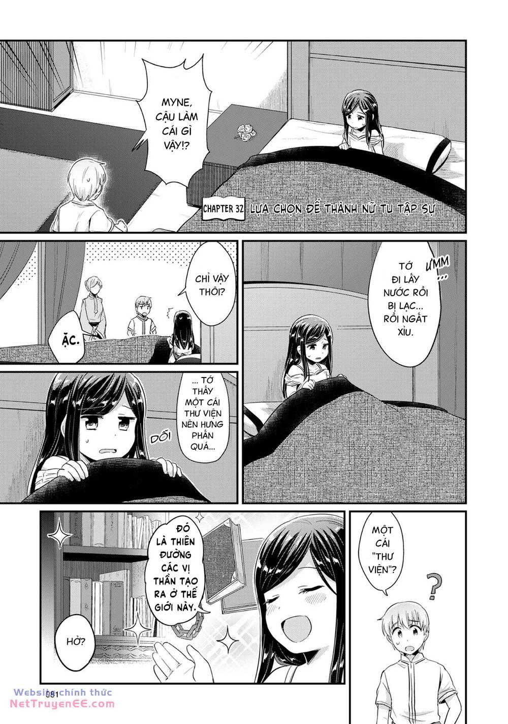 Honzuki No Gekokujou Chương 32 Ảnh 4