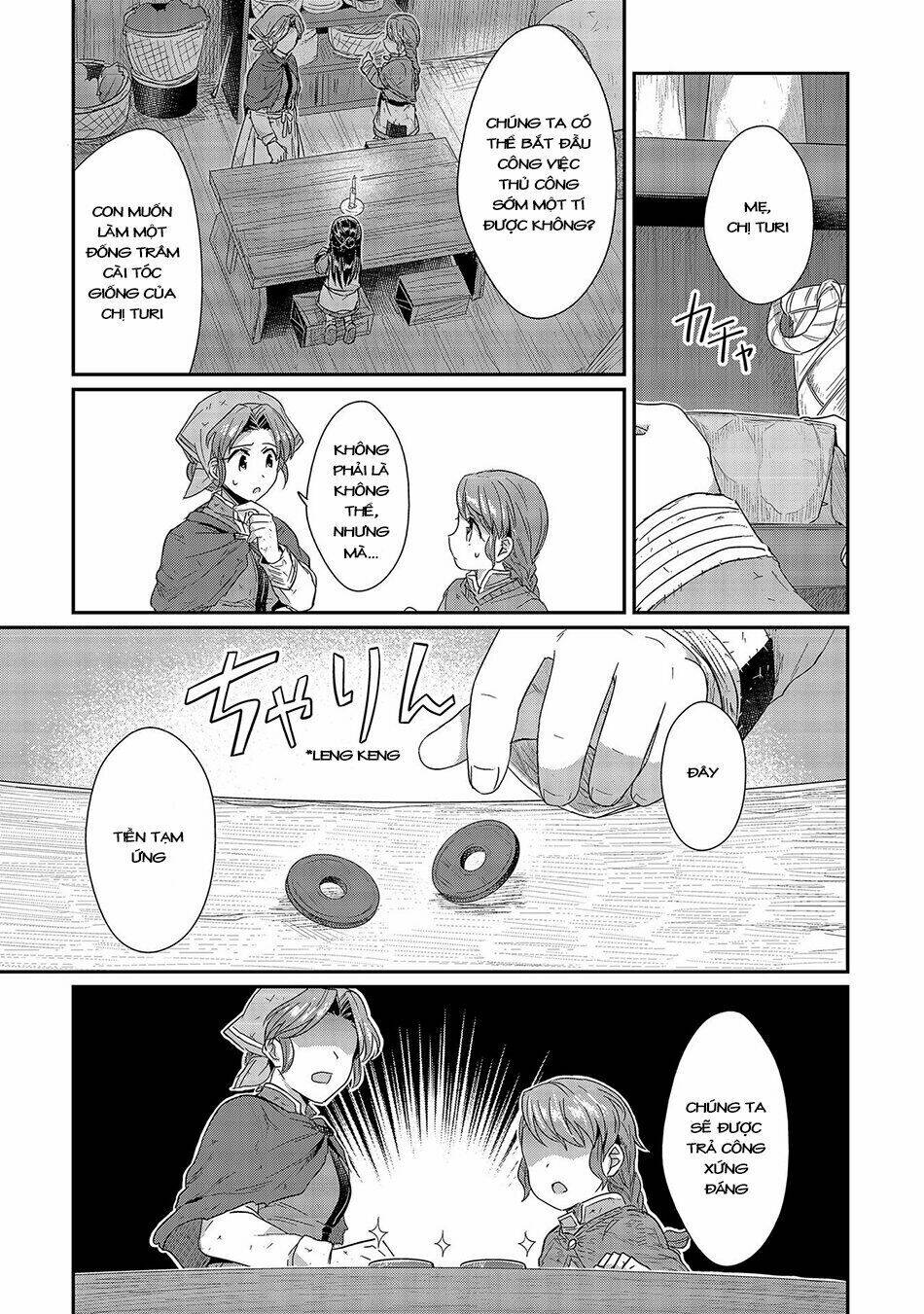 Honzuki No Gekokujou Chương 23 Ảnh 25