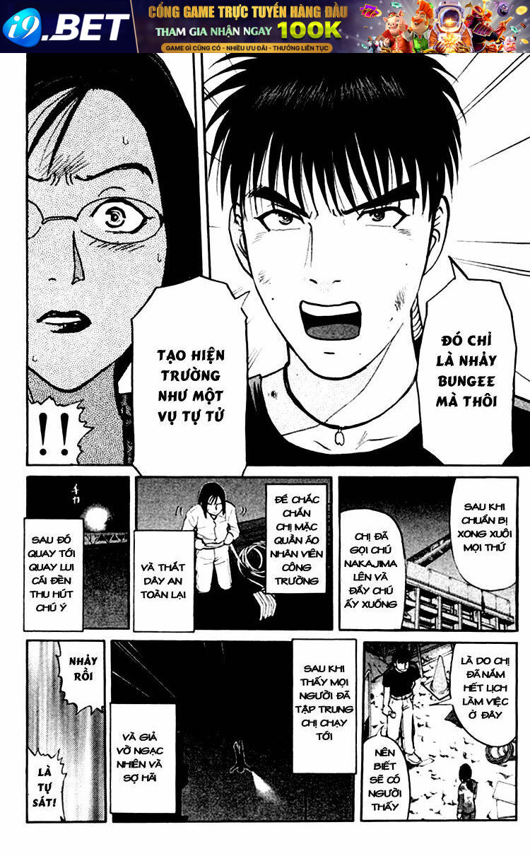 Detective Academy Q Chương 46 Ảnh 16