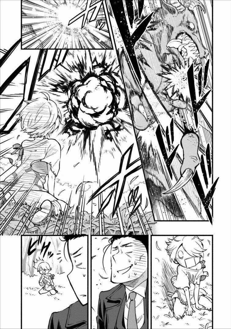 Maou-Sama, Retry! Chương 1.1 Ảnh 16