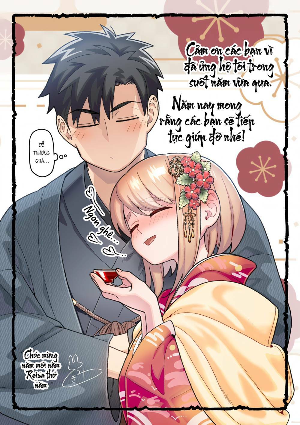 A Story About A Very Ordinary Couple Chương 16.1 Ảnh 2