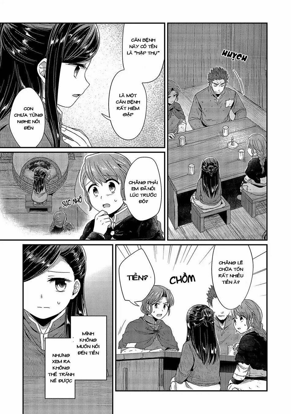 Honzuki No Gekokujou Chương 27 Ảnh 7