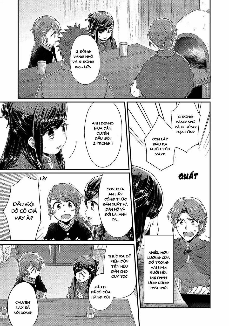 Honzuki No Gekokujou Chương 27 Ảnh 13